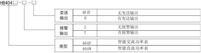 HB404PW-1.jpg HB404PW-1.jpg