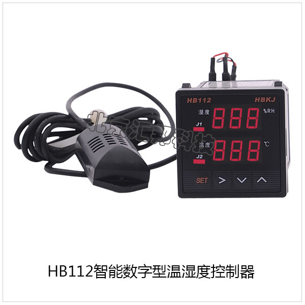 HB112內頁(yè).jpg HB112內頁(yè).jpg