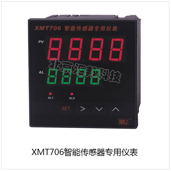 XMT706.jpg XMT706.jpg